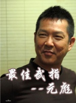 在线观看黄视频
